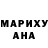 Героин VHQ Mekhriniso Abdulazova