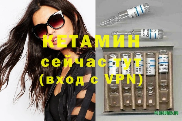 ешки Тында