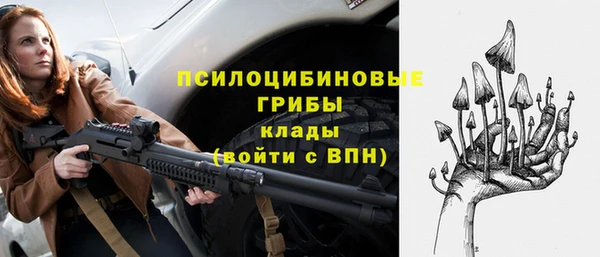 прущая мука Тутаев