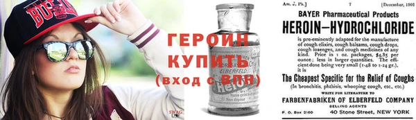 MDMA Туринск