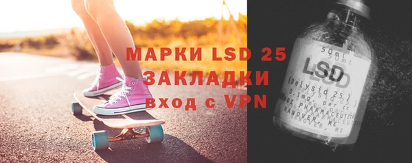 прущая мука Тутаев