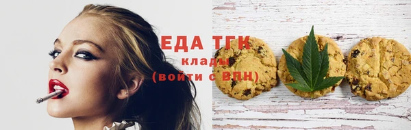 MDMA Туринск