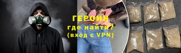 прущая мука Тутаев