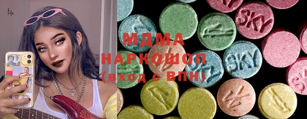 прущая мука Тутаев