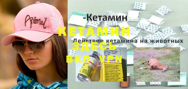 прущая мука Тутаев