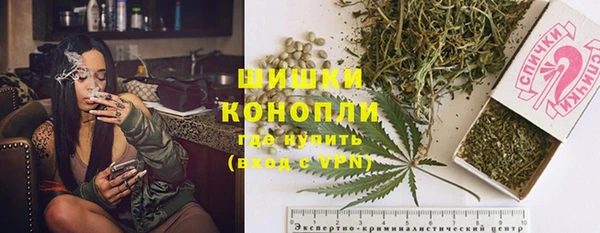 MDMA Туринск