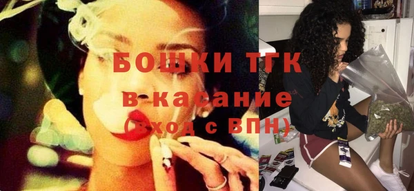 MDMA Туринск