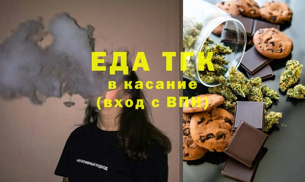 СК Вязьма