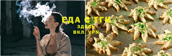 MDMA Туринск
