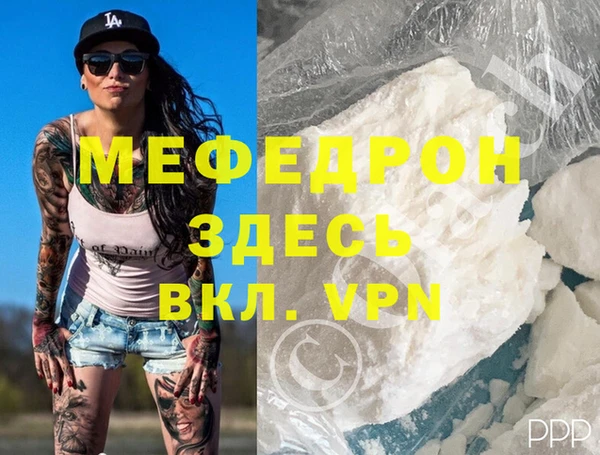 ешки Тында