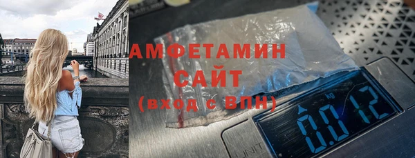 прущая мука Тутаев
