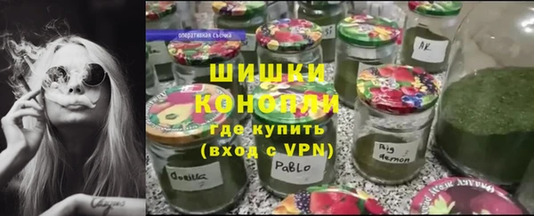 прущая мука Тутаев