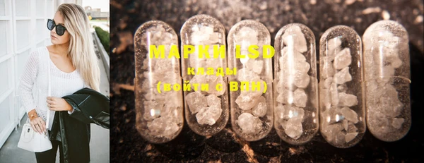 MDMA Туринск