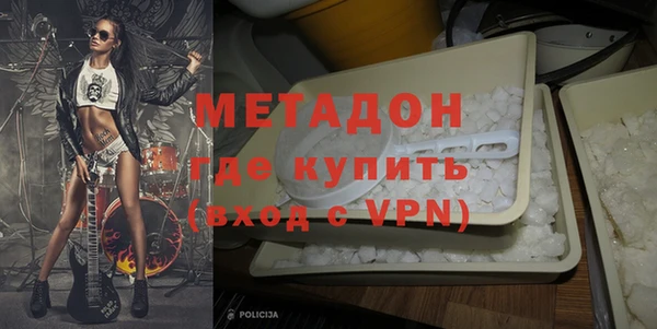 скорость mdpv Аркадак